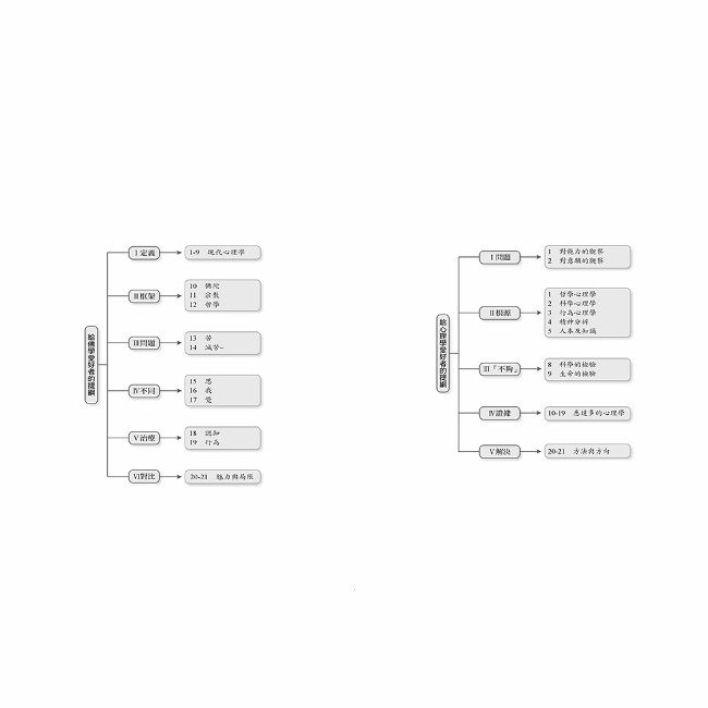 DJAK1S-A9009GP5S