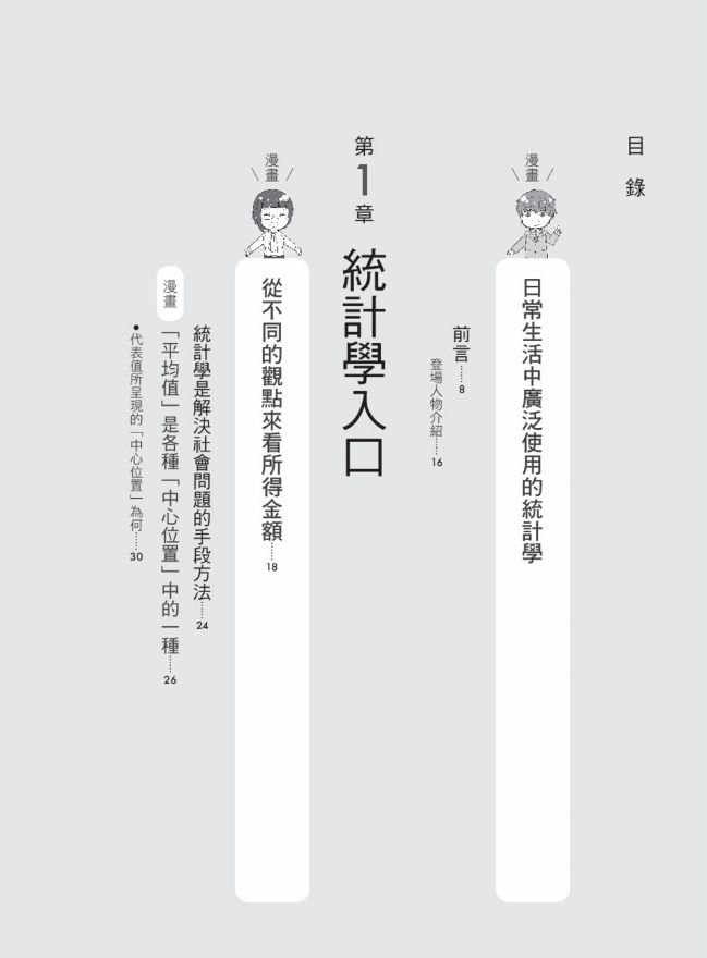 DJAK1S-A9009P1JD