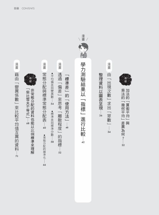 DJAK1S-A9009P1JD