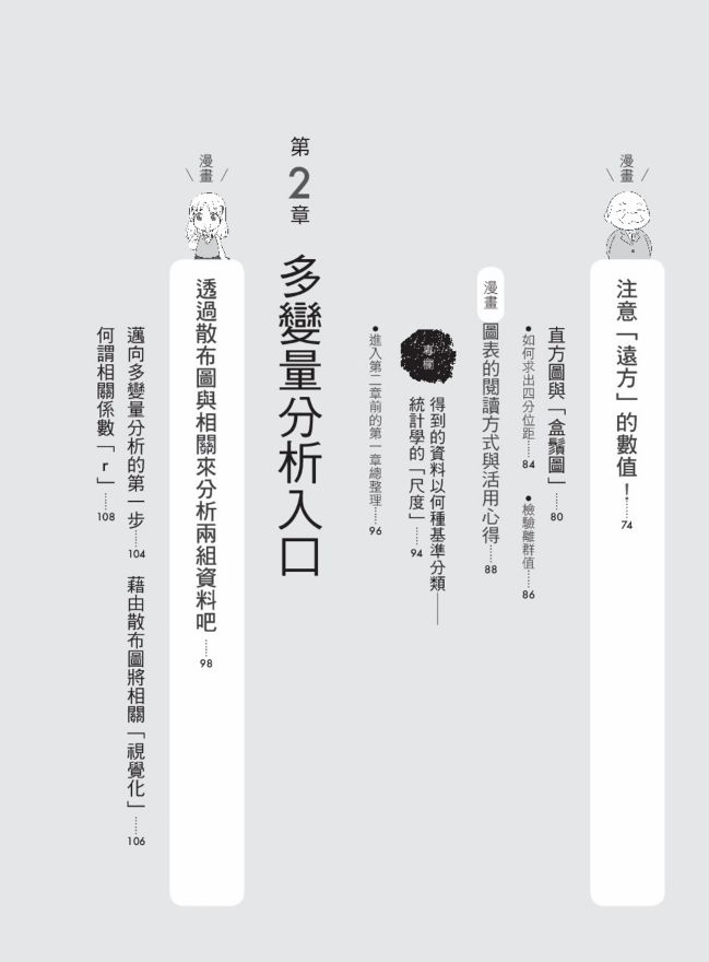 DJAK1S-A9009P1JD