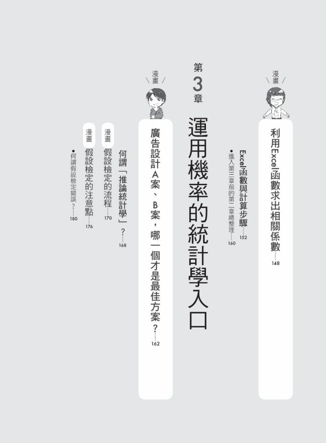 DJAK1S-A9009P1JD