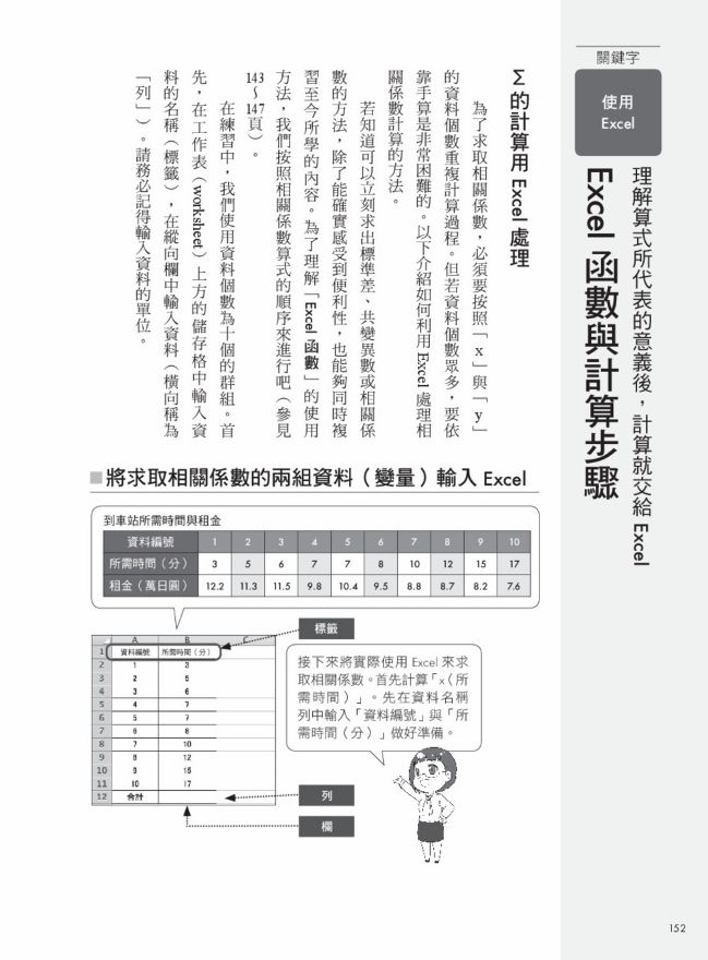 DJAK1S-A9009P1JD