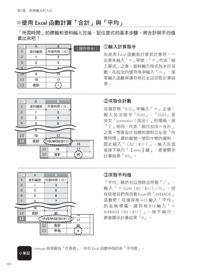 DJAK1S-A9009P1JD