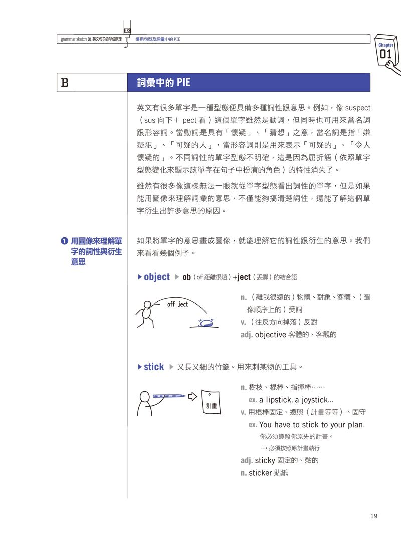 DJAK1S-A9009V02J