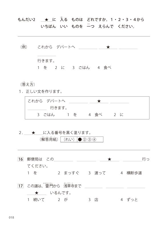 DJAK1S-A900G6CGJ