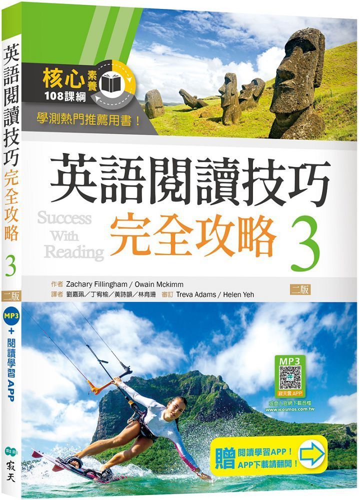 東方】中国文学研究集：東方書店発行 78冊 - 通販 - solocorse.com