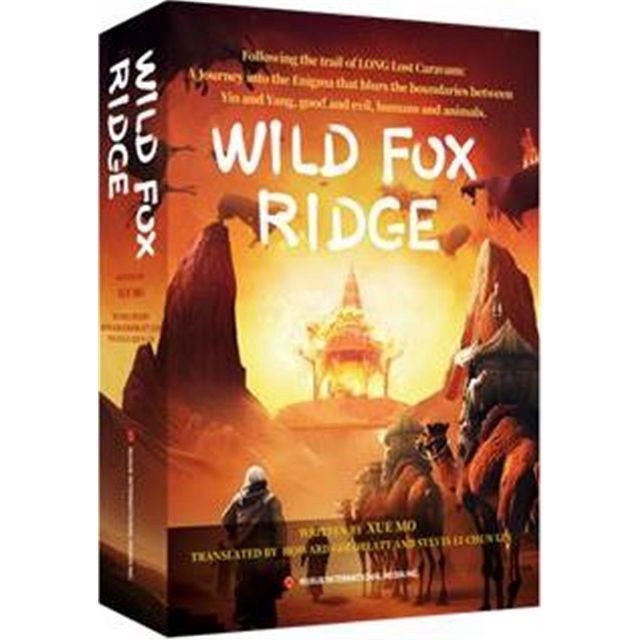  WILD FOX RIDGE(精裝)