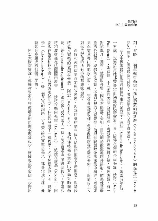 DJAP47-A9007X6DE