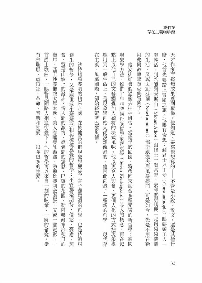 DJAP47-A9007X6DE