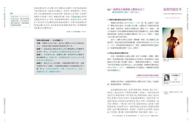 DJAP47-A90088I1Z