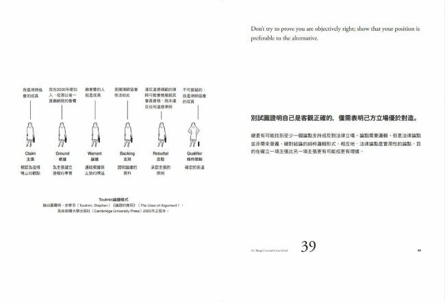 DJAP47-A900AWULV