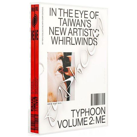 Typhoon: In the Eye of Taiwan’s New Artistic Whirlwinds（颱風：在台灣新成形的藝術風眼中）(精裝)