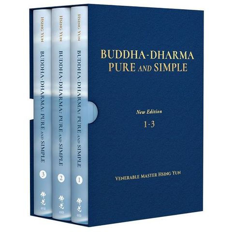 Buddha-Dharma: Pure and Simple New Edition 1-3(精裝)