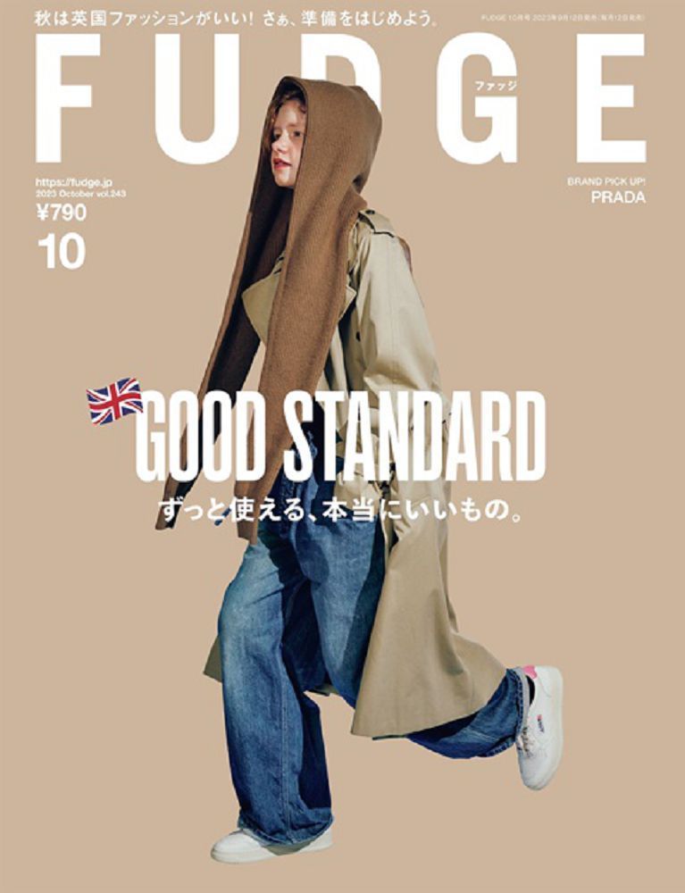 FUDGE 10月號/2023 - PChome 24h購物