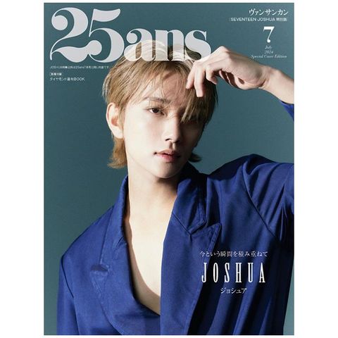 25ANS（2024.07）特別版B：JOSHUA（SEVENTEEN）ver.B（附別冊）