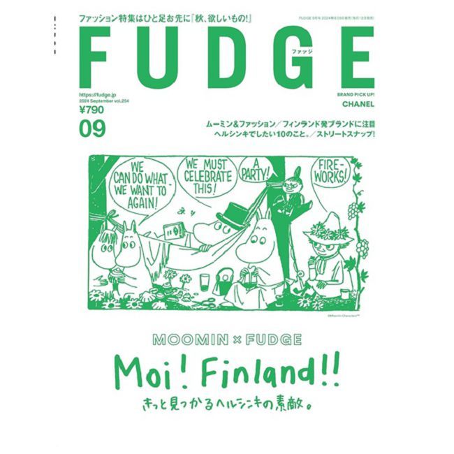  FUDGE 9月號/2024