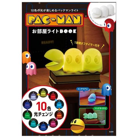 PAC－MAN小精靈遊戲單品：造型夜燈