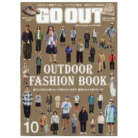 OUTDOOR STYLE GO OUT 10月號/2024