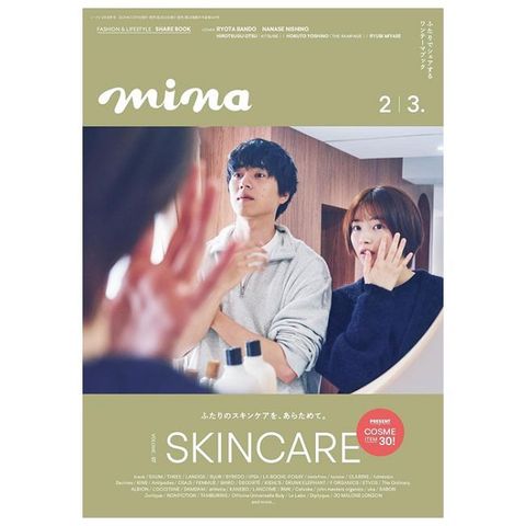 MINA 3月號/2025