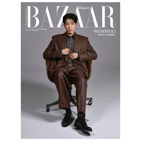 Harper`s BAZAAR（2025.06）增刊號 A ver.：圓佑（SEVENTEEN）