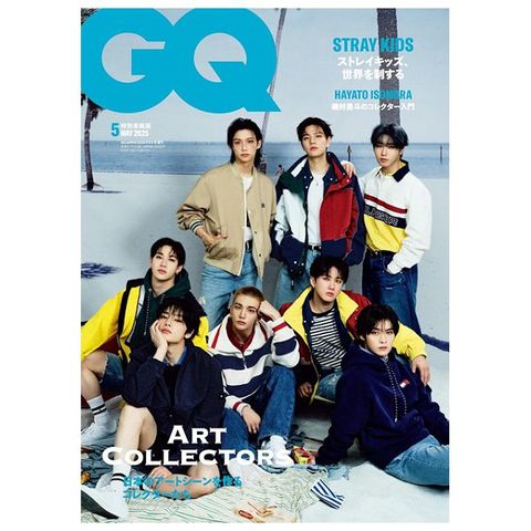 GQ JAPAN（2025.05）增刊號：Stray Kids