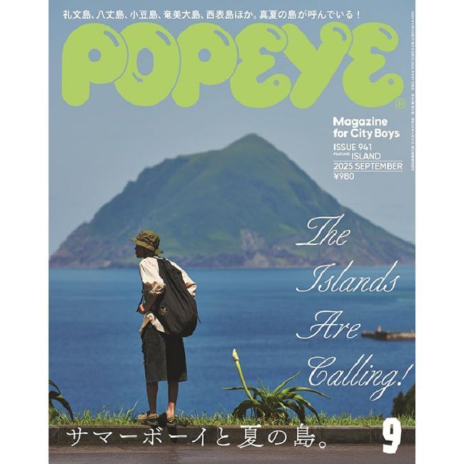 Made in U.S.A. catalog 全3冊セット ポパイ POPEYE Made in U.S.A. catalog 全3冊セット ポパイ POPEYE Made in