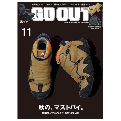 OUTDOOR STYLE GO OUT 11月號/2024