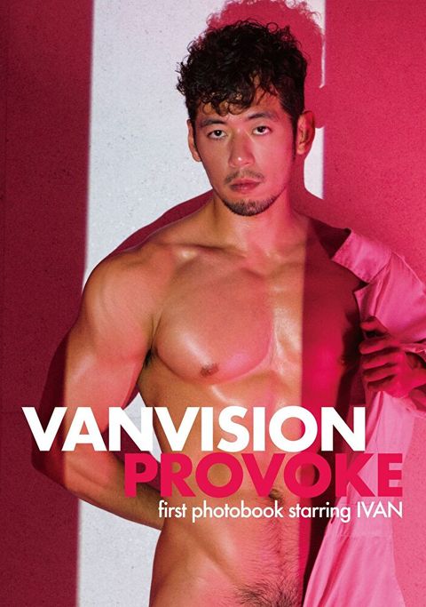 PROVOKEvanvision攝影集讀墨電子書