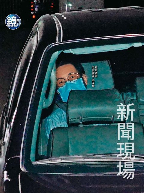 鏡週刊特刊：2021新聞現場（讀墨電子書）