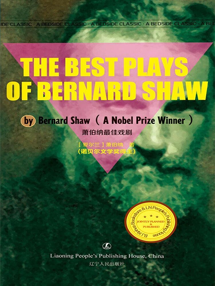  The Best Plays of Bernard Shaw（讀墨電子書）