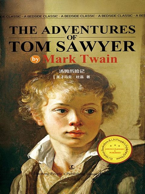 The Adventures of Tom Sawyer（讀墨電子書）