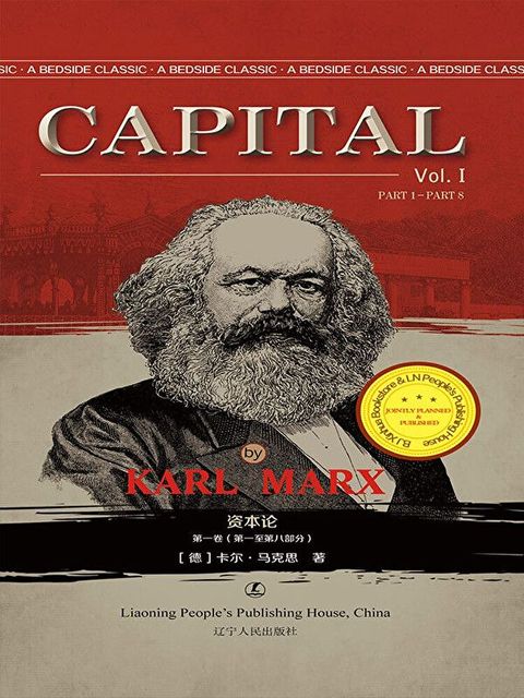 CAPITAL