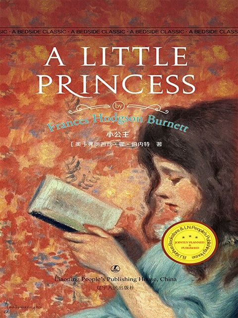 A LITTLE PRINCESS