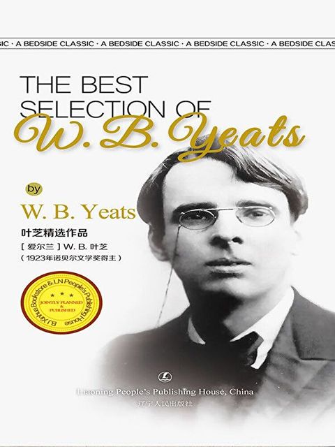 The best Selection of W.B. Yeats（讀墨電子書）