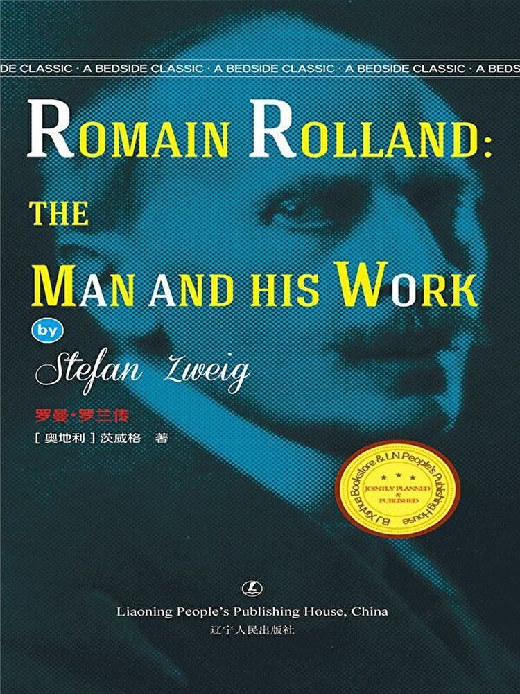  Romain Rolland The Man And His Word（讀墨電子書）