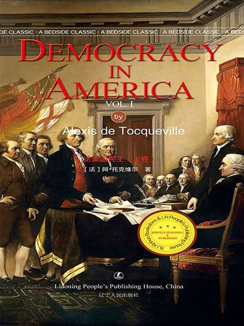 DEMOCRACY IN AMERICA VOL.I（讀墨電子書）