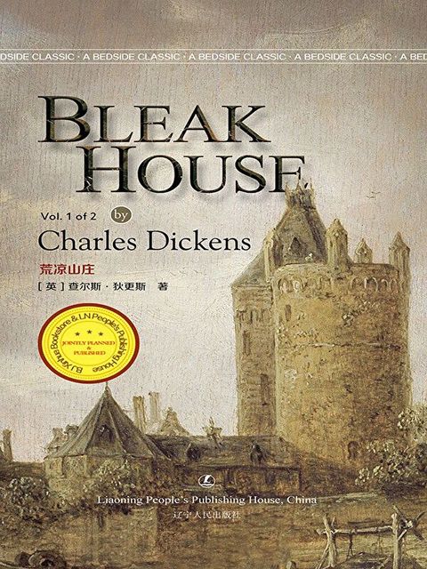 Bleak House（讀墨電子書）