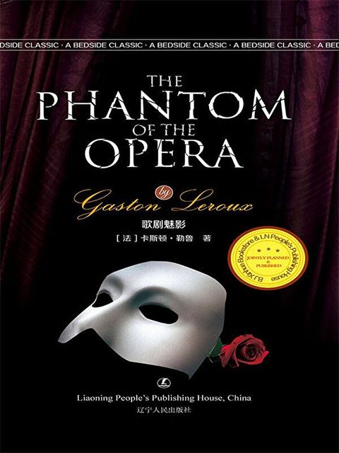 The Phantom of the Opera