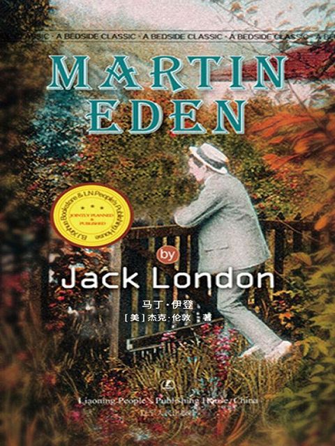 Martin Eden by Jack London（讀墨電子書）