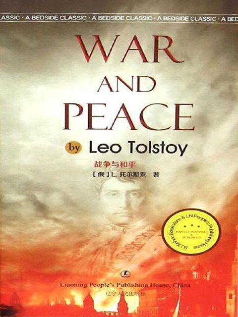 War and Peace（讀墨電子書）