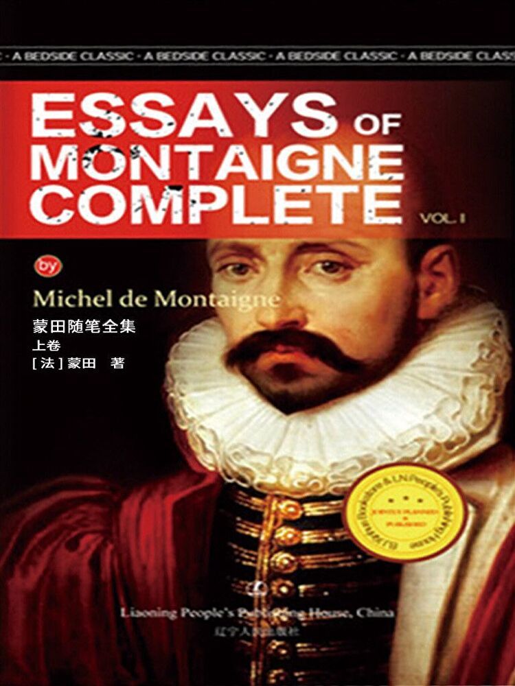  Essays of Montaigne Complete Vol.I（讀墨電子書）