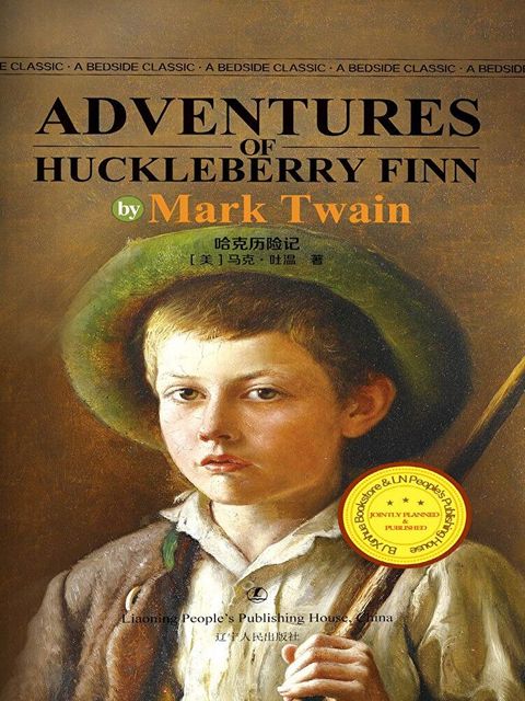 Adventures of Huckleberry Finn