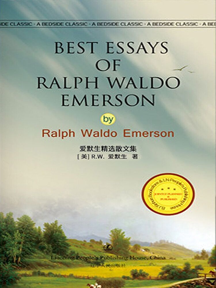  Best Essays of Ralph Waldo Emerson（讀墨電子書）