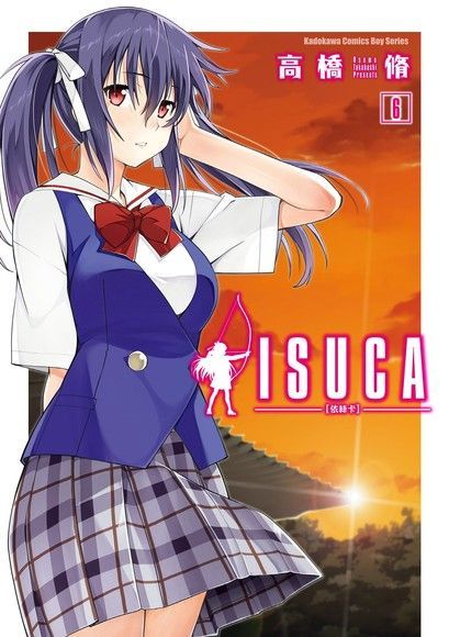  ISUCA依絲卡 (6)（讀墨電子書）