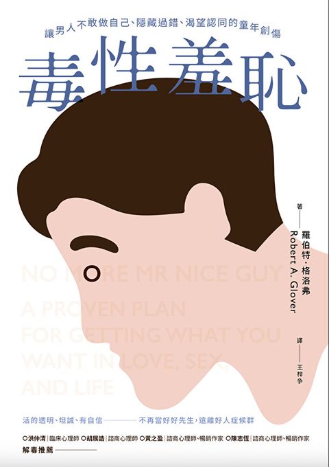 犢月刊-NO.124 test