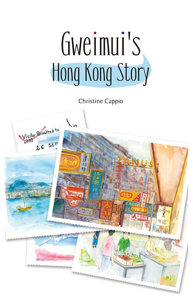  Gweimui's Hong Kong Story （讀墨電子書）