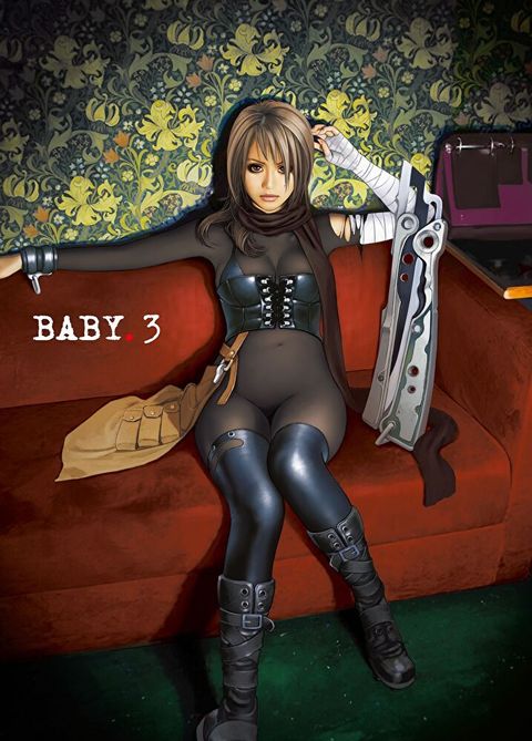 BABY. 3（經典復刻新版）（讀墨電子書）