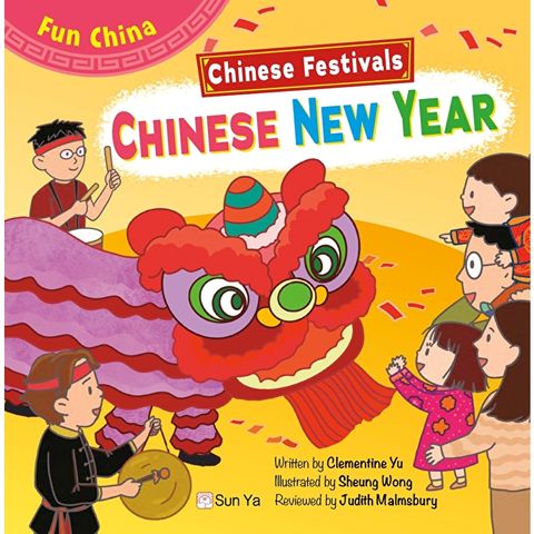 Chinese Festivals: Chinese New Year