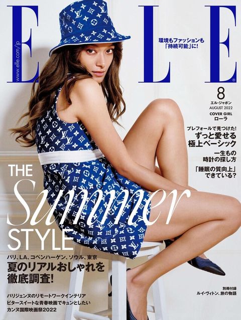 ELLE 2022年08月號 【日文版】（讀墨電子書）