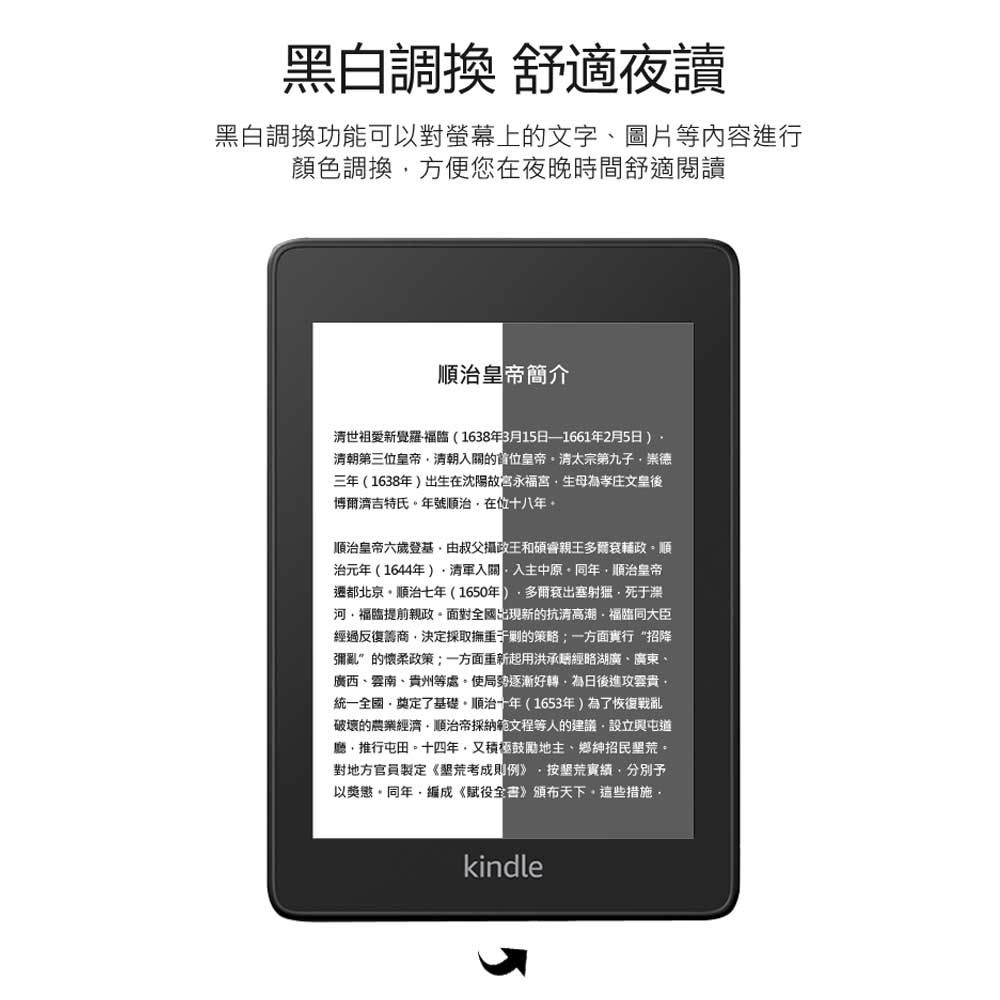 DJBO05-A900B5CNM